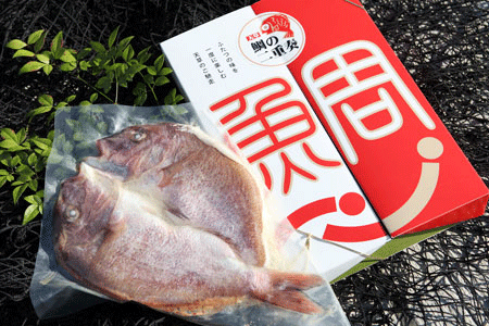 天草鯛の二重奏